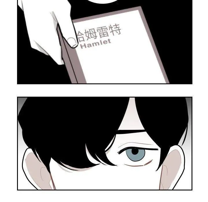 第249页