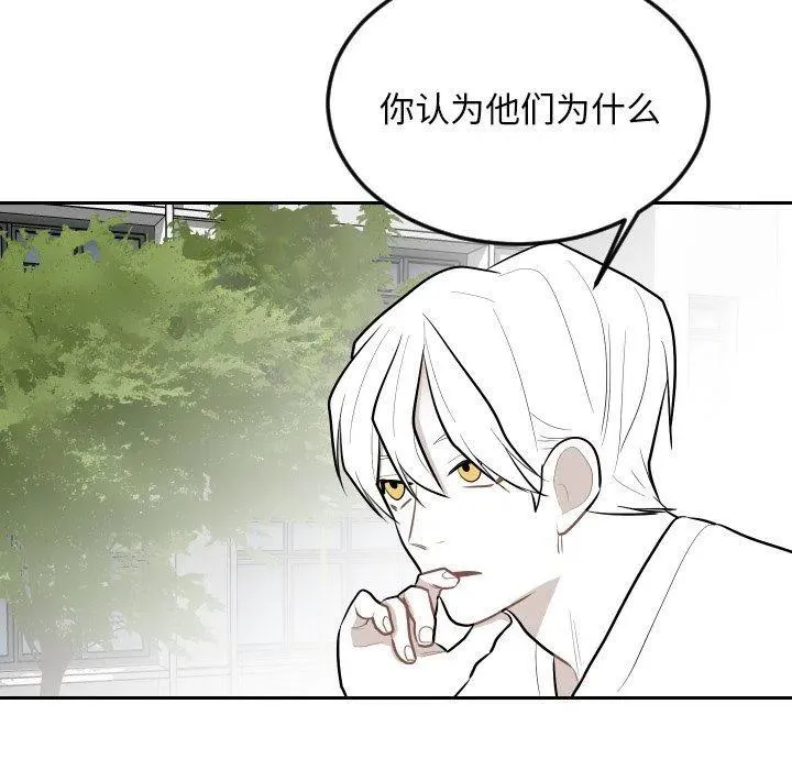 第264页