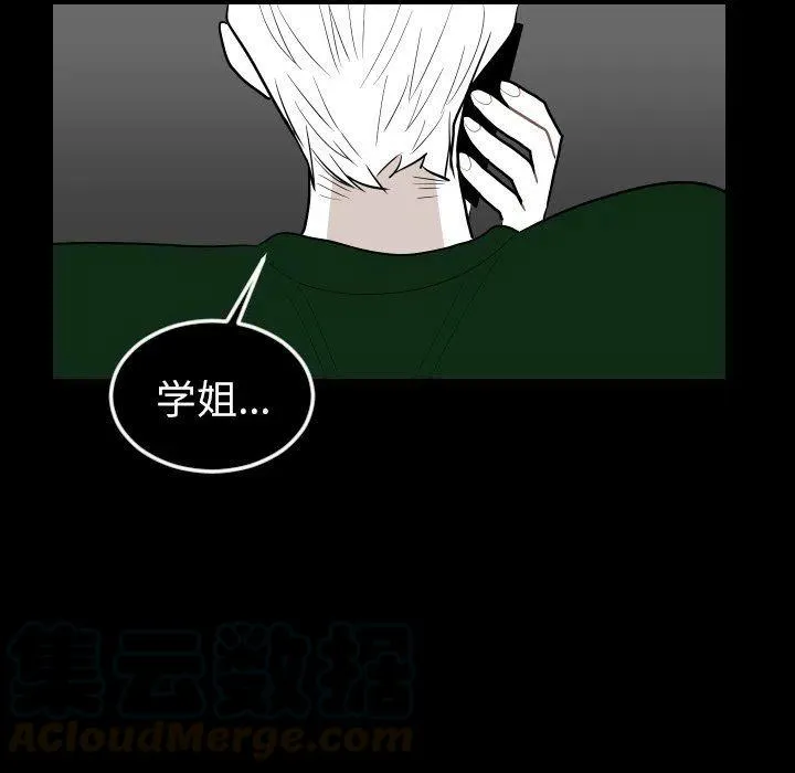 第198页