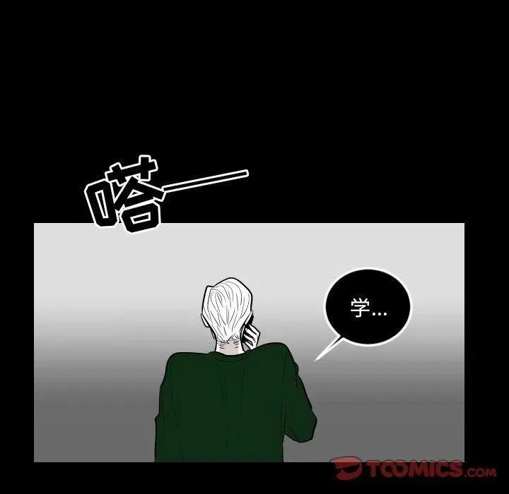 第195页