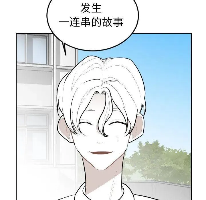 第249页