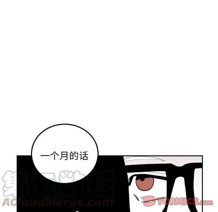 第243页