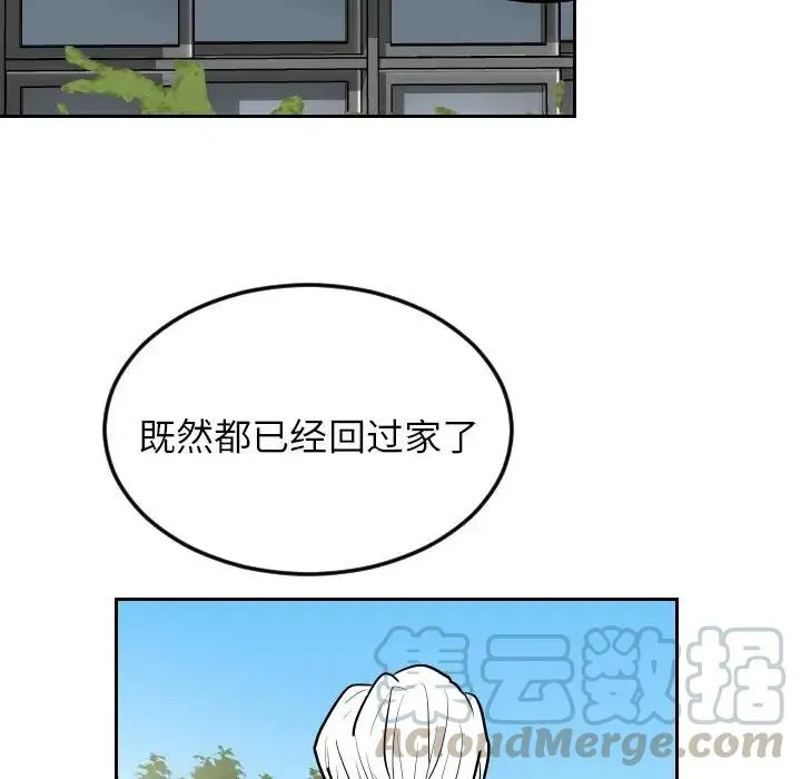第216页