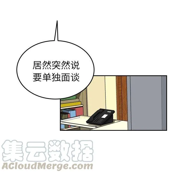 第252页