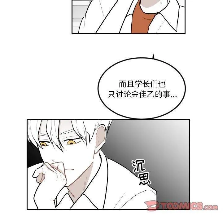 第195页
