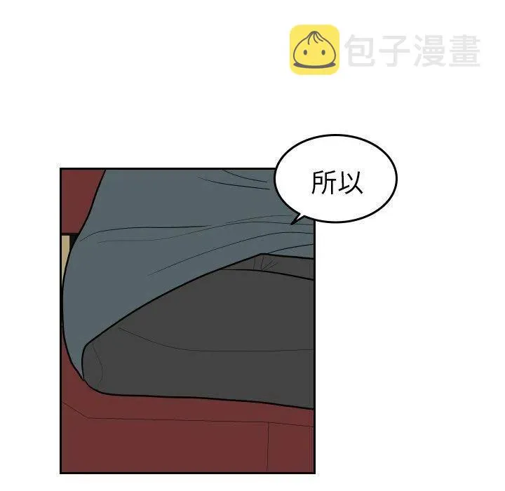 第249页