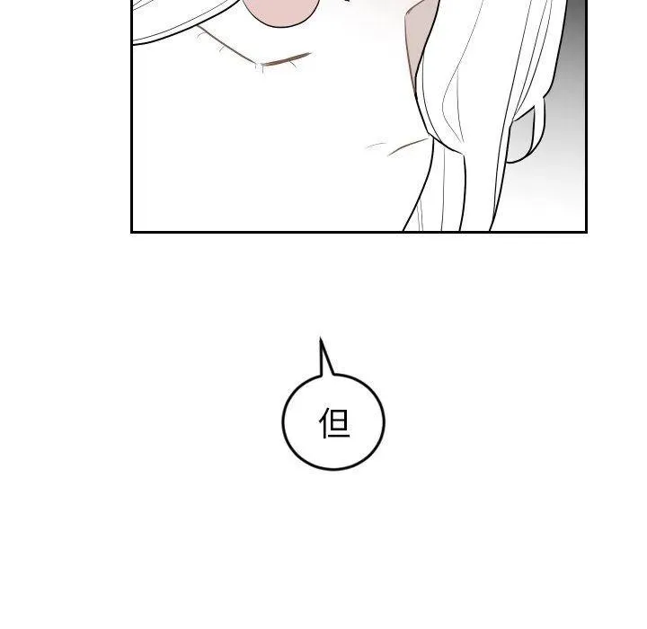 第258页