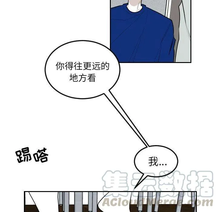 第252页