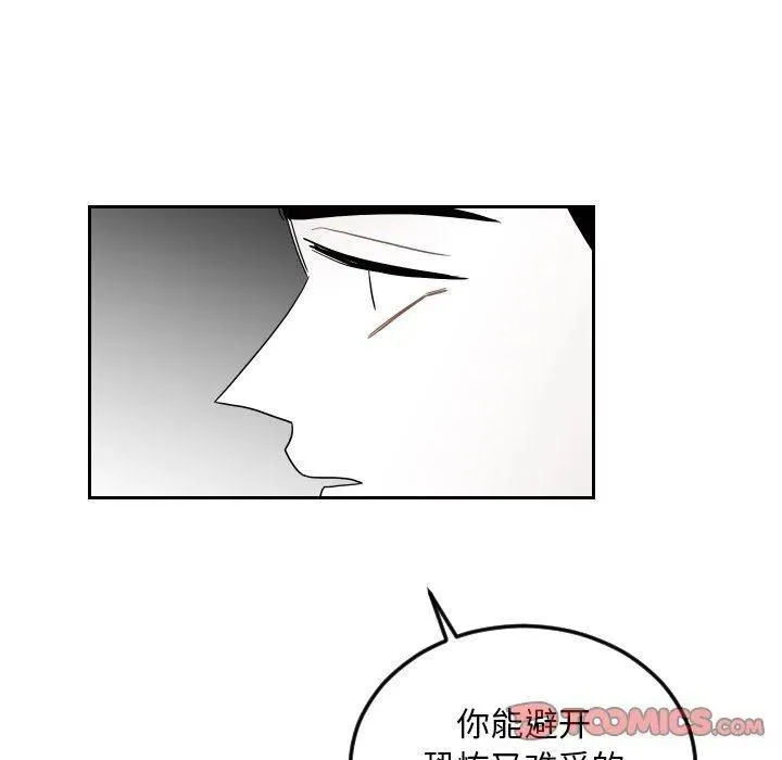 第183页
