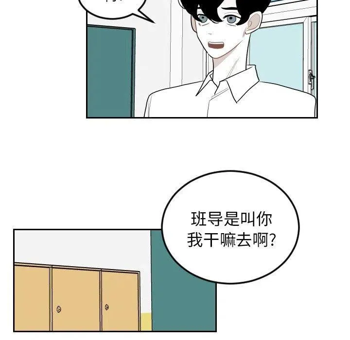 第240页