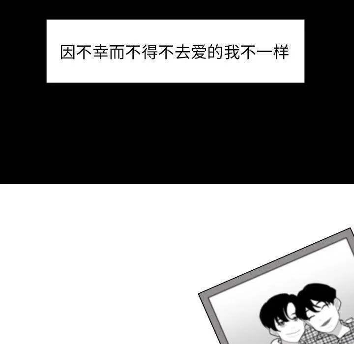 第285页