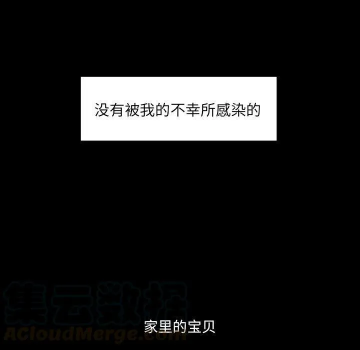 第240页
