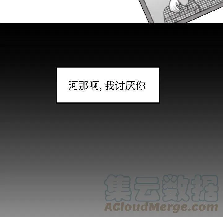 第288页