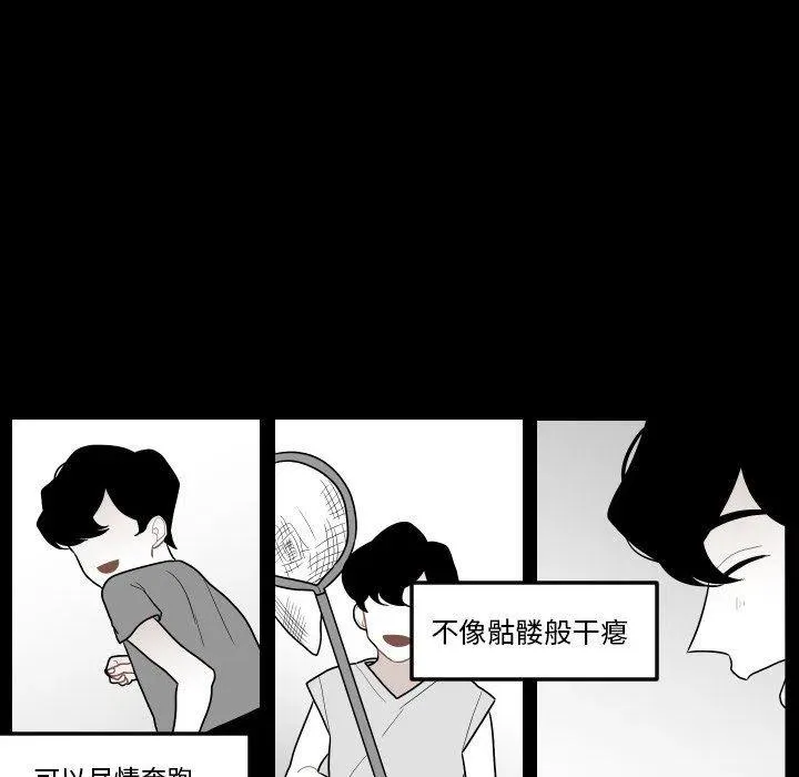 第243页