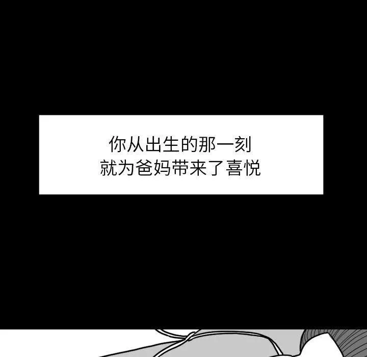 第279页