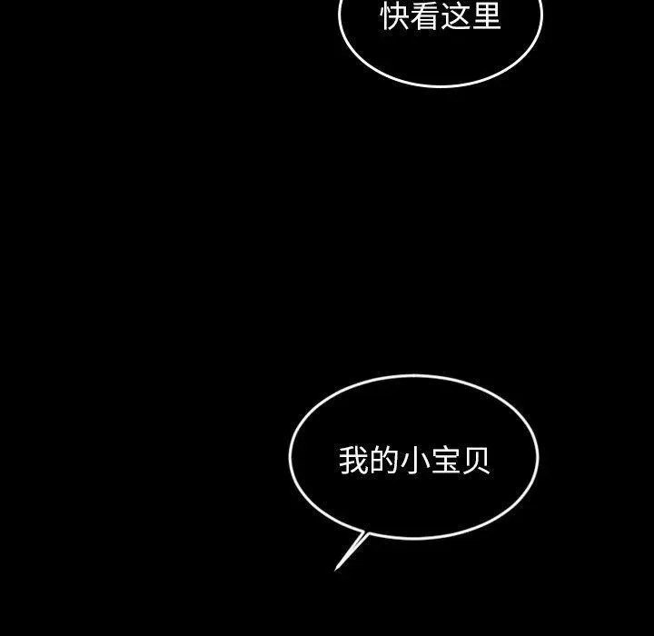 第225页