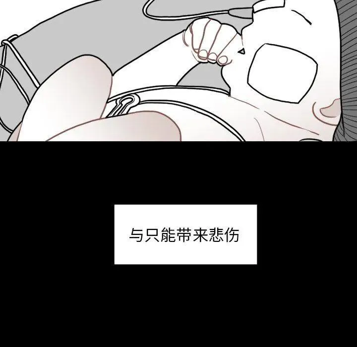 第282页
