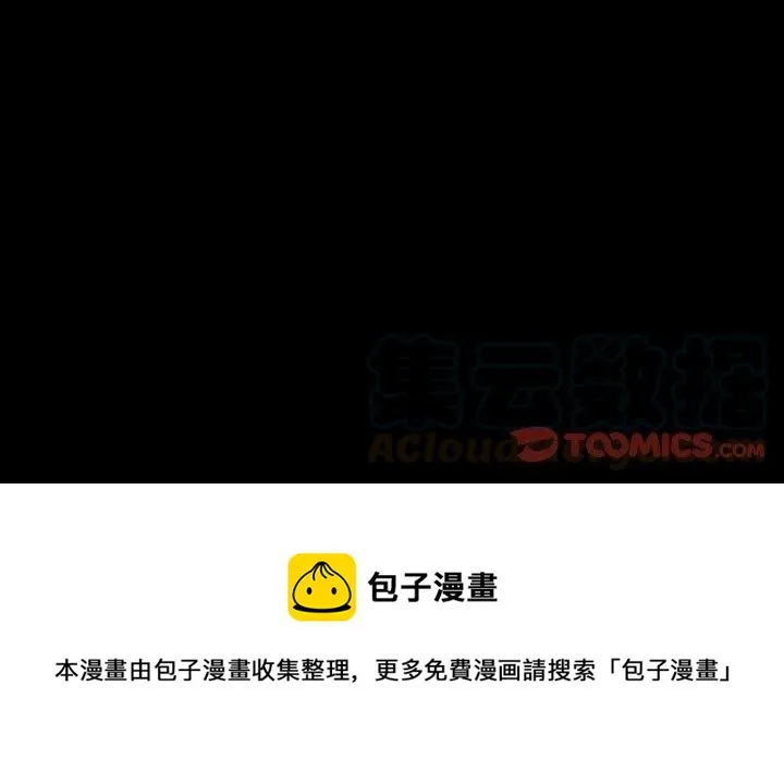 第279页
