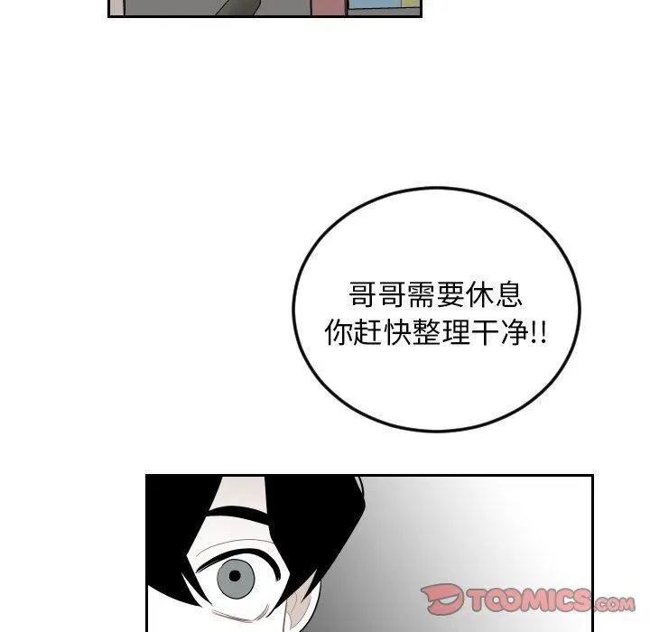 第255页