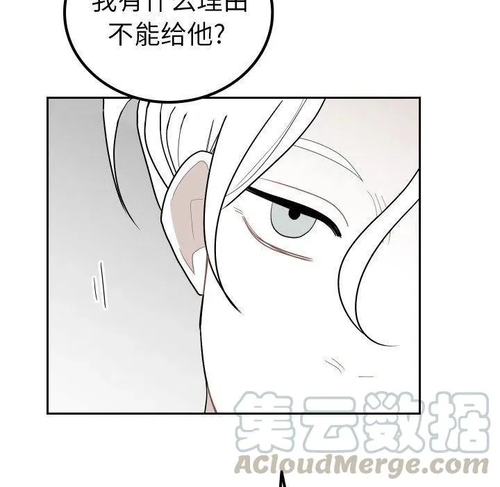 第270页
