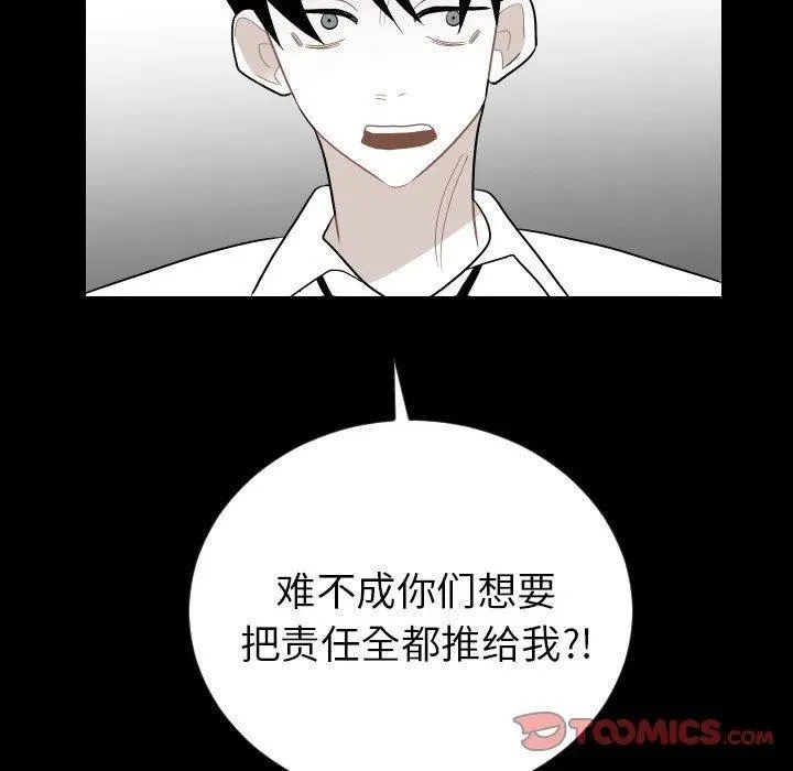 第219页