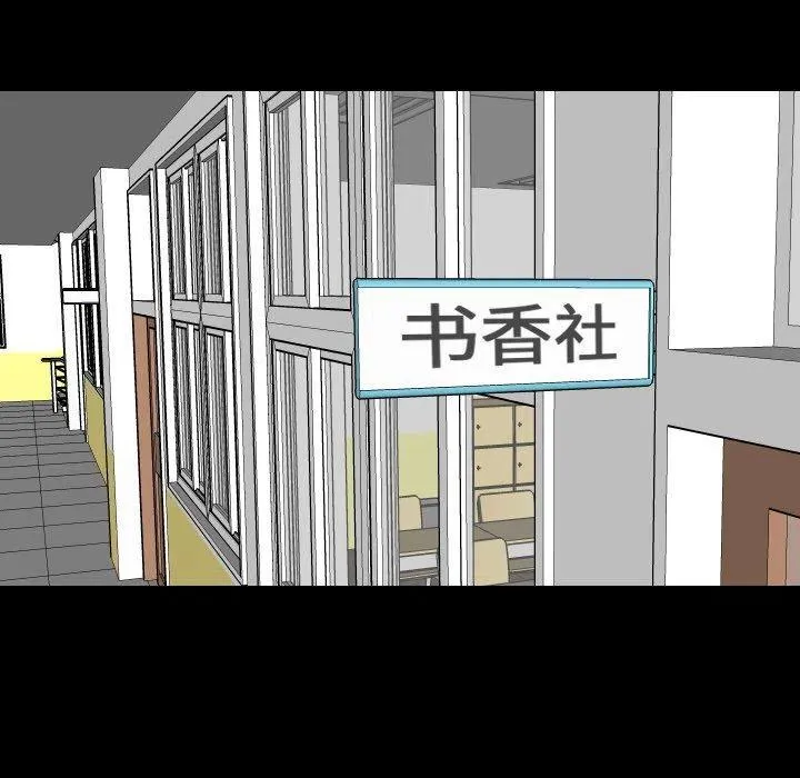 第285页