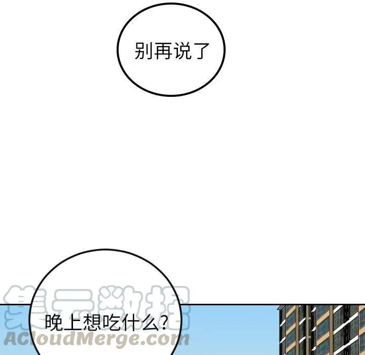 第234页