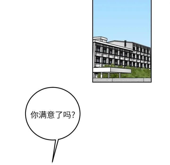 第246页