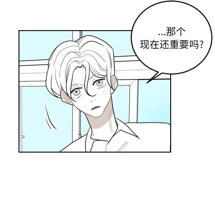 第258页