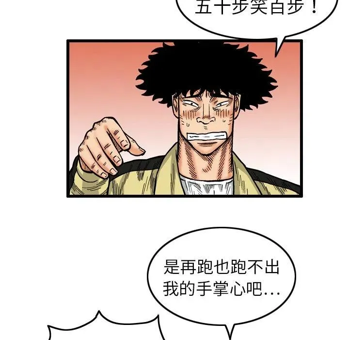 第186页