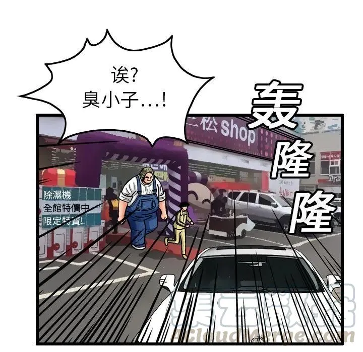 第198页