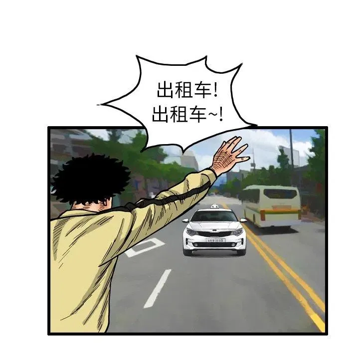 第201页