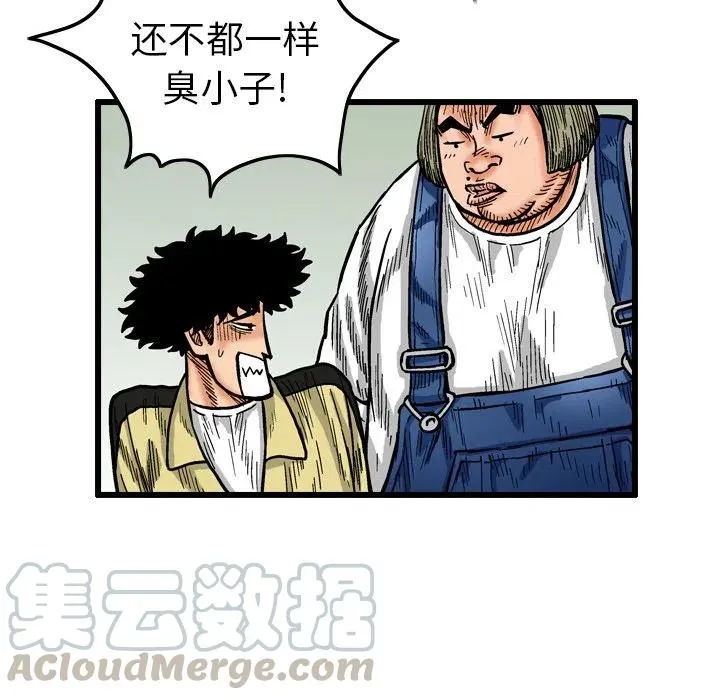 第189页