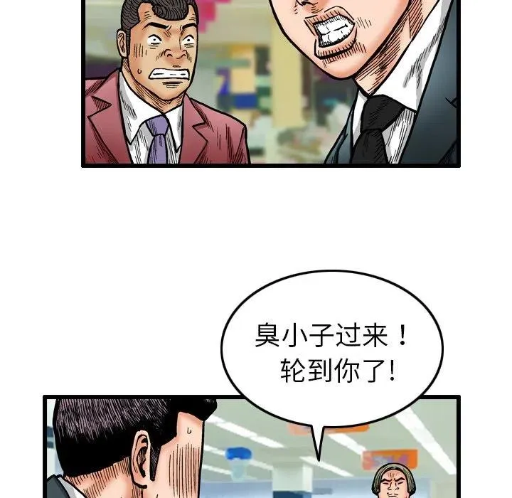 第177页