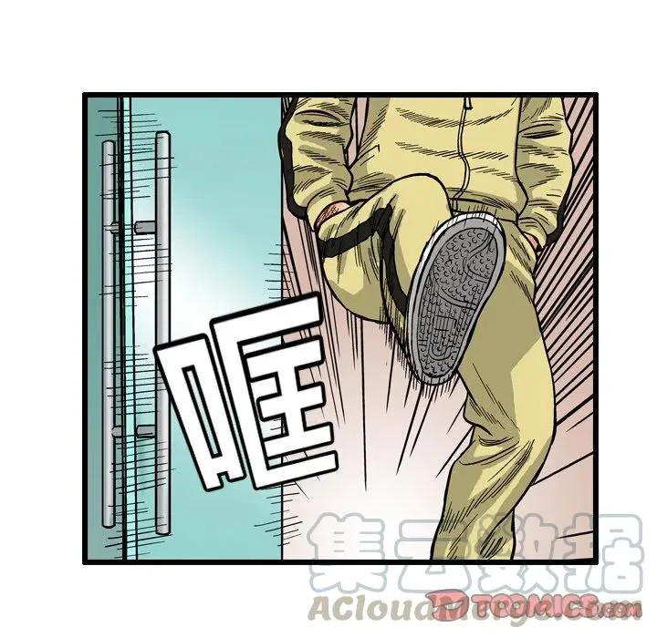 第171页