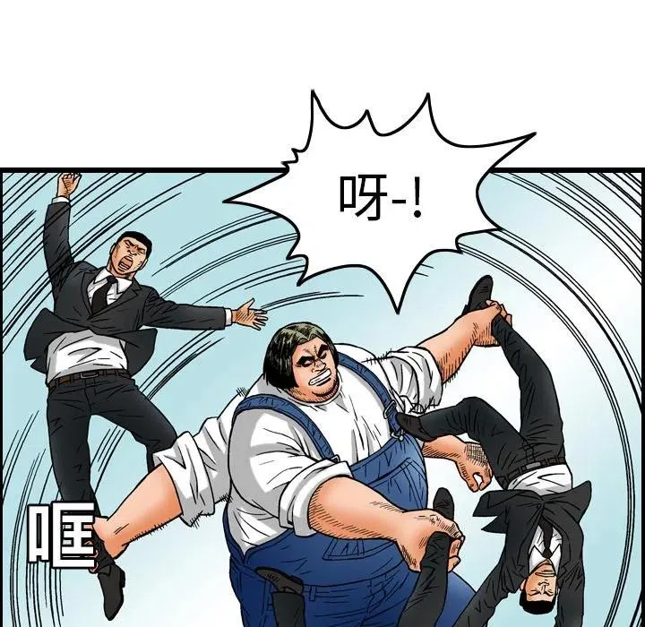 第195页