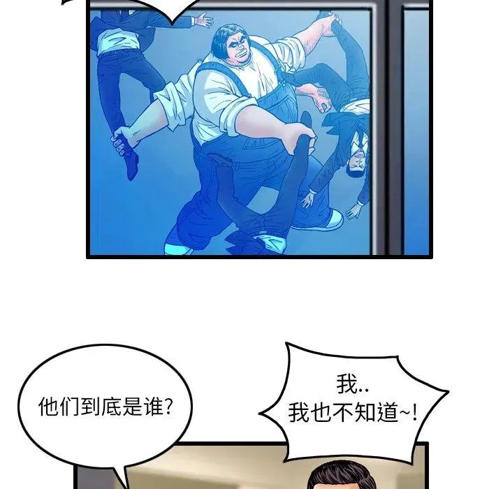 第201页