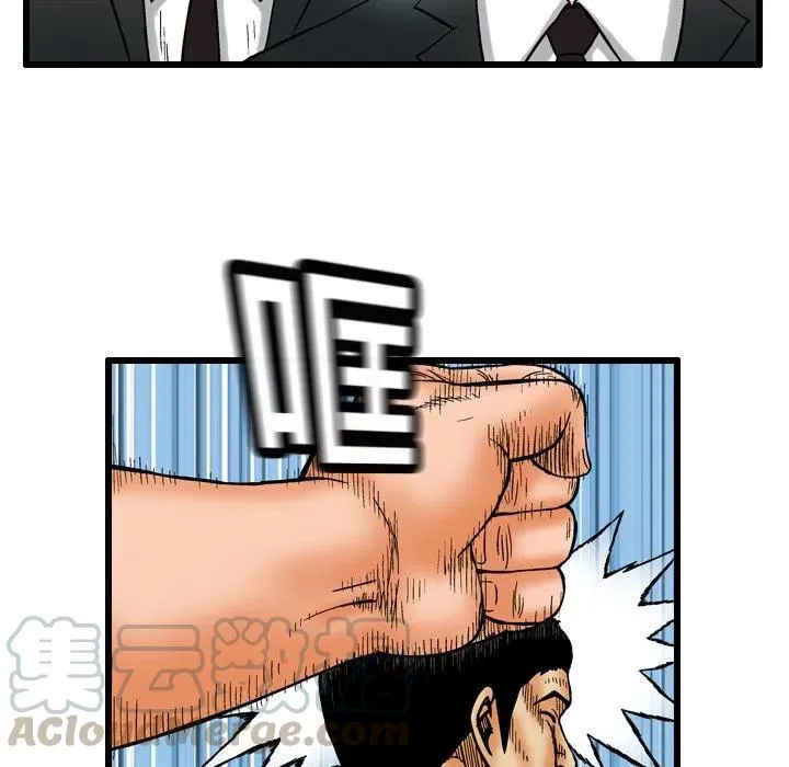 第162页