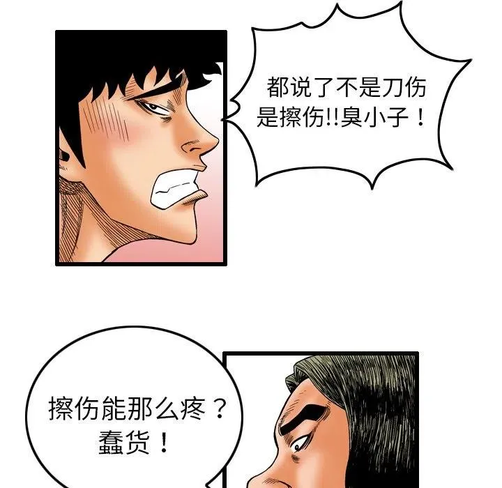 第141页
