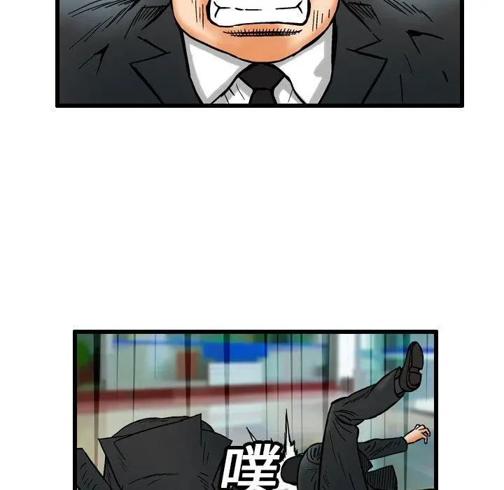 第168页