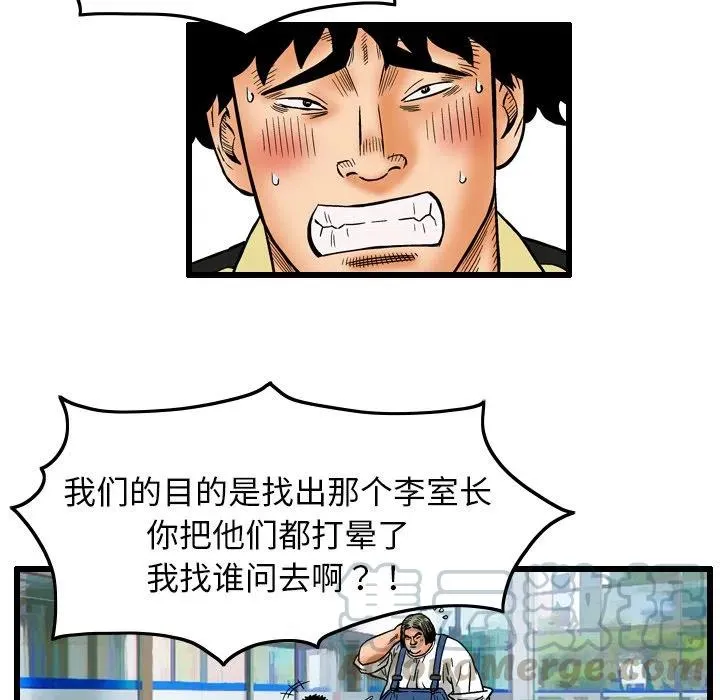 第216页