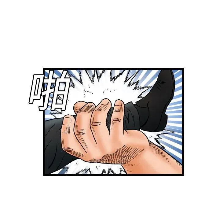 第192页