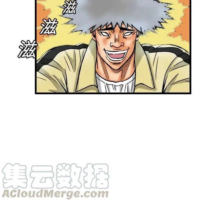 第189页