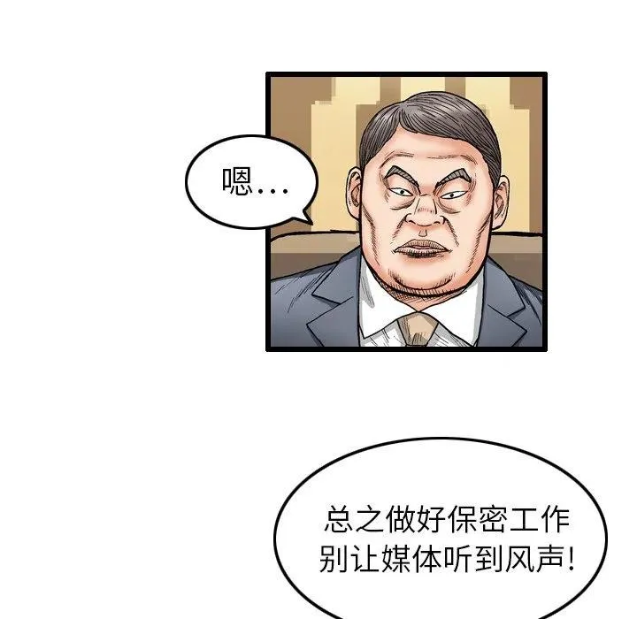 第231页