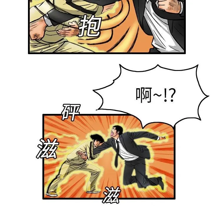 第177页