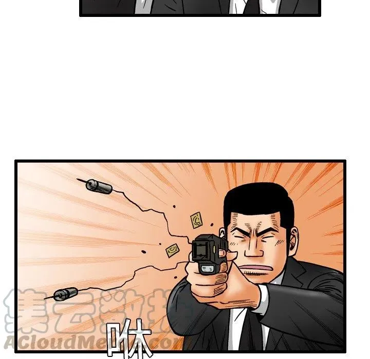 第144页