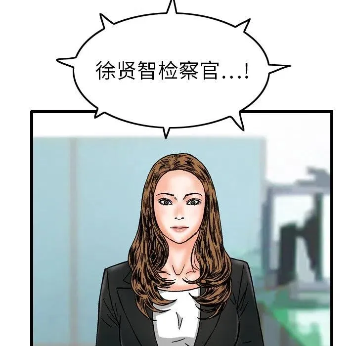 第264页