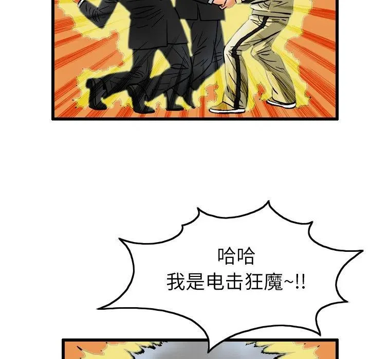 第186页