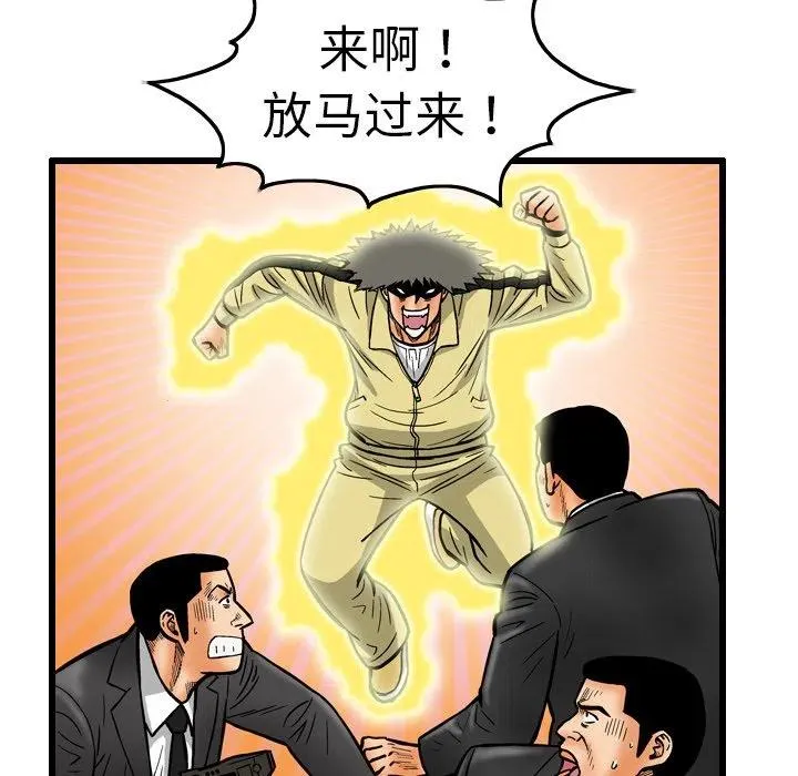 第195页