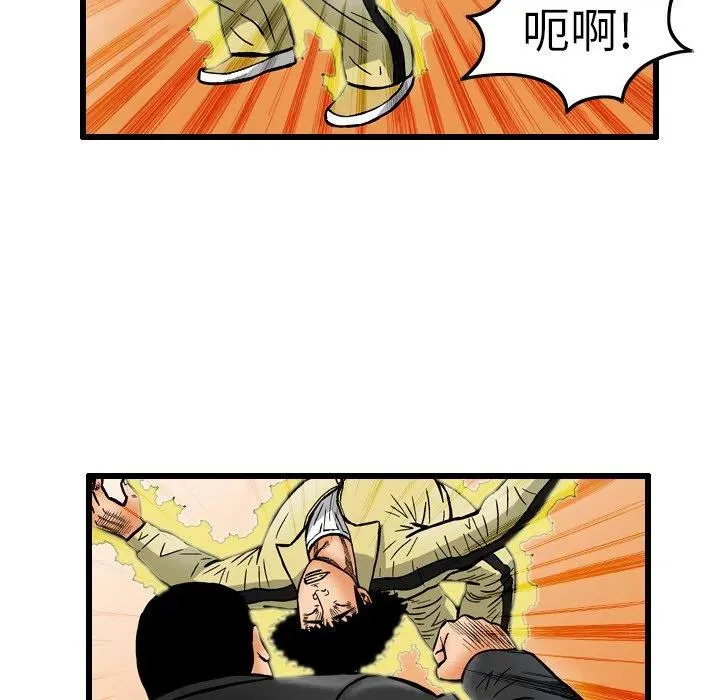 第168页